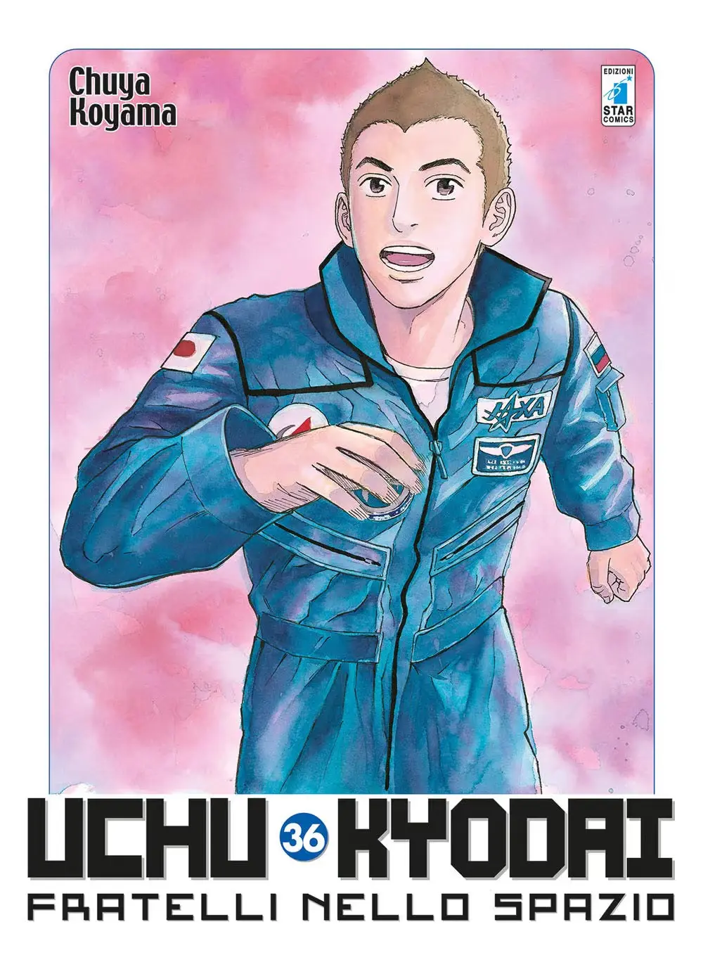 Volume cover